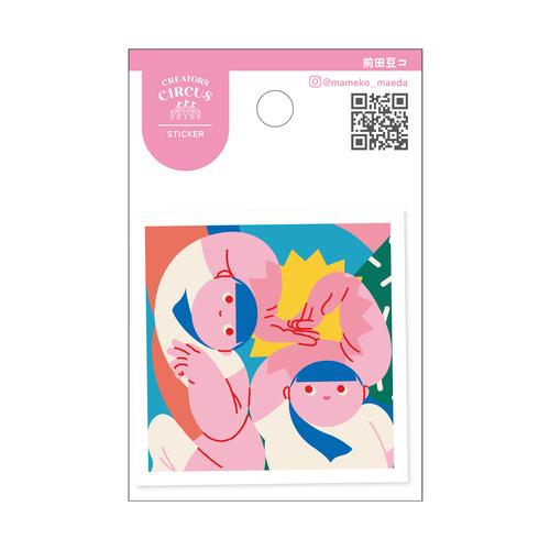 クリエイターズ ステッカー Passing the baton to the next you