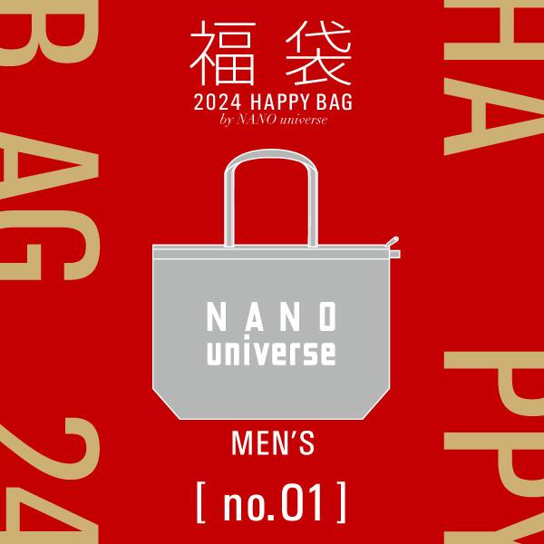 【2024年福袋】NANO universe (MEN)
