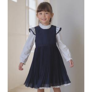 MARNI（マルニ） ワンピース Kids ＆ Junior 半袖ボーダーワンピース