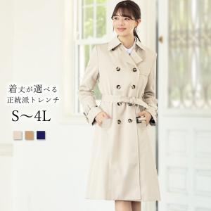 BLUE LABEL CRESTBRIDGE（ブルーレーベルクレストブリッジ） ブルー