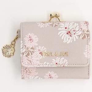 PRADA（プラダ） サフィアーノ 二つ折り 財布 - レッド レディース 