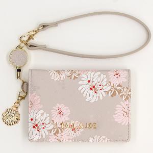 ANTEPRIMA パンダ リール付きパスケース アンテプリマ : マルイ(丸井