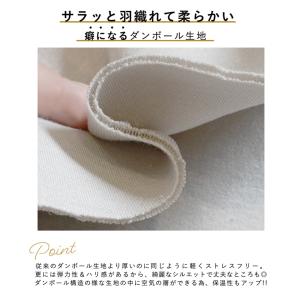 【セレモニー】バウンススウェットノーカラースプ...の詳細画像3