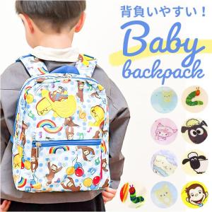 A BATHING APE（アベイシングエイプ） リュック BAPE X OUTDOOR