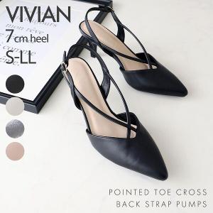 Rose Muse（ロゼミューズ） パンプス ミュール Bicolor frill ribbon