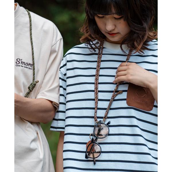 Smartphone shoulder strap