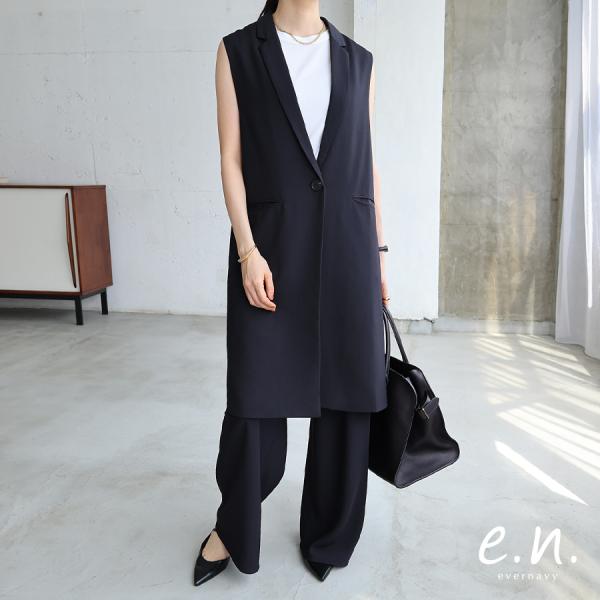 ロング ジレ evernavy エバーネイビー