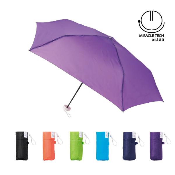 【最小クラス／約11.7cm】ミラクルテック 折りたたみ傘 簡単開閉 UV 50cm
