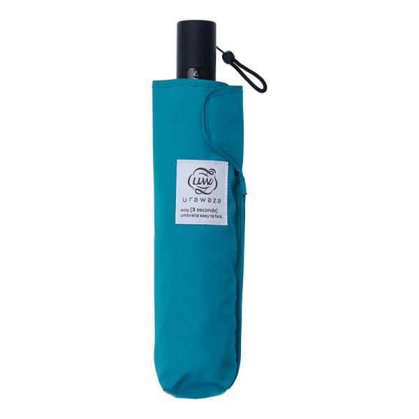 【3秒でたためる傘 自動開閉】晴雨兼用折りたたみ日傘 -urawaza- 無地 UV はっ水