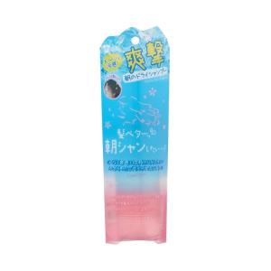 McCELLRIE マッコイ マクセリーシェイプ 250g 【正規品】 ボディジェル