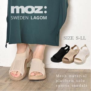 【定番人気】〔新色追加〕moz メッシュ ニッ...の詳細画像4