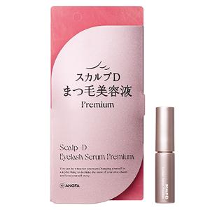 スカルプDボーテ ピュアフリーアイラッシュセラム プレミアムクイーン9個 スカルプD ボーテ ピュアフリーアイラッシュセラム プレミアム