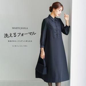 Flolia（フロリア） ワンピース 「喪服・礼服」レース切替えフレア