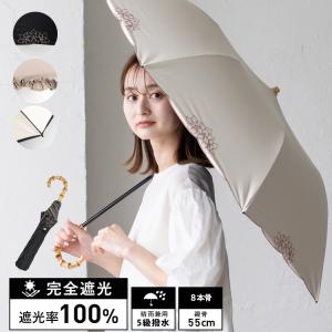 agnes b.（アニエスベー） 晴雨兼用傘(折りたたみ） : マルイ(丸井