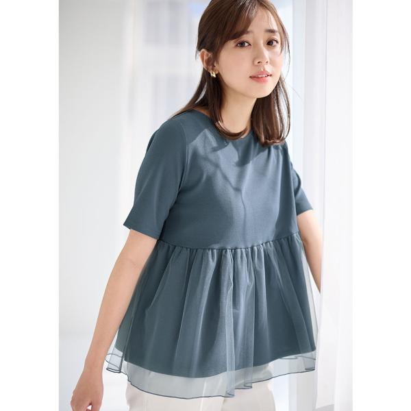 【イエべ・ブルべ】上品チュールペプラムＴシャツ