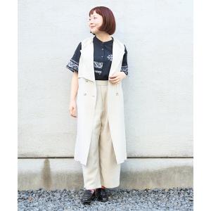 【大きいサイズ】さらシュワリジレー