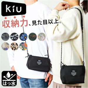 KiU キウ パラコードサコッシュポーチ