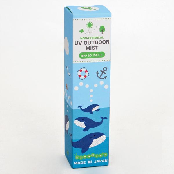UVアウトドアミスト （キッズ）（BLS）