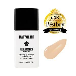 パック・フェイスマスク MARY QUANT SURGE OF RHYTHM 100g MARY QUANT ONLINE SHOP｜マリークヮントオンラインショップ