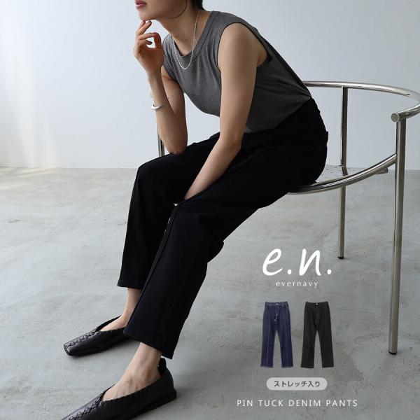ピンタック テーパード デニム パンツ evernavy エバーネイビー