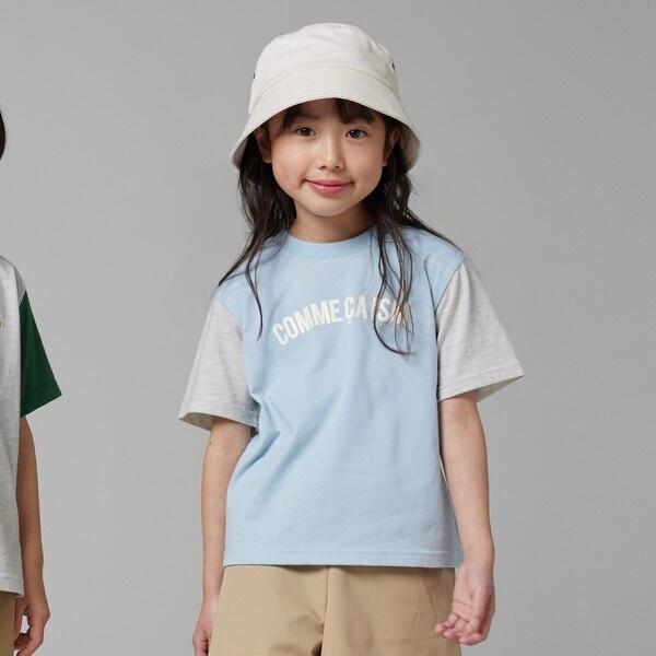 バケットハット