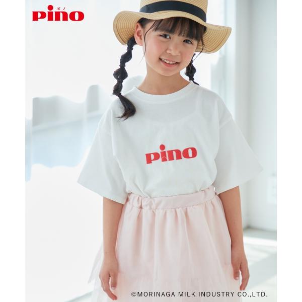 【KIDS】【Pino meets ROPE&apos; PICNIC】PinoロゴひんやりTシャツ