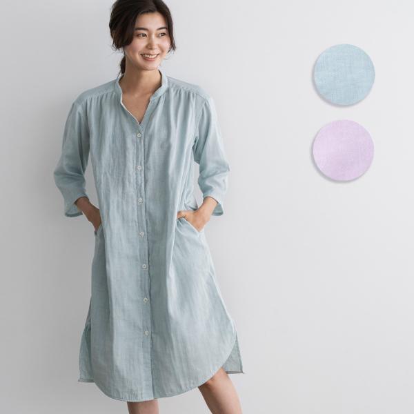 ココチビューティ シャルロット ガーゼシャツワンピースＭ