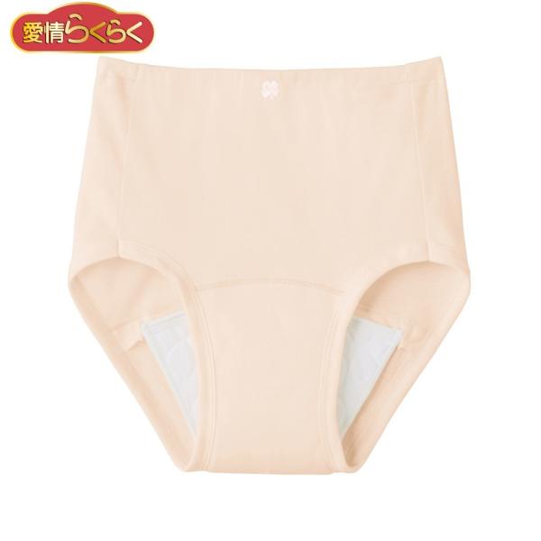 【愛情らくらく】着替えらくらく肌着【ショーツ 50cc対応】