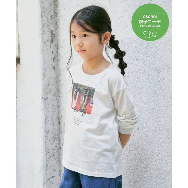 【親子コーデ】フォトプリントロングTシャツ（120?160cm）