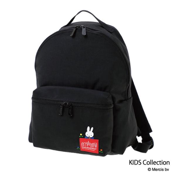 Big Apple Backpack For Kids miffy