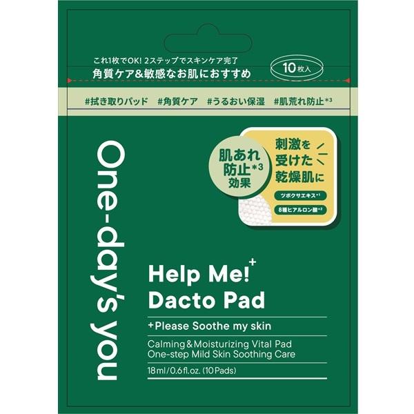 One-day's youトナーパッド　ダグトパッド