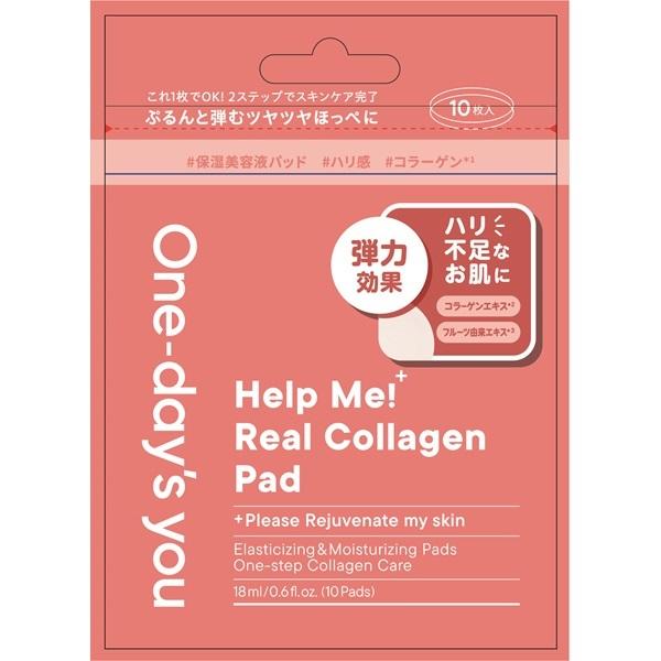 One-day's youトナーパッド　コラーゲンパッド