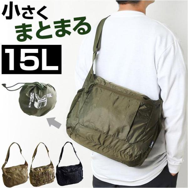 GB0608 コンパクトショルダーバッグ