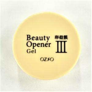 オージオ ビューティーオープナージェル ( 10g )/ : 爽快ドラッグ