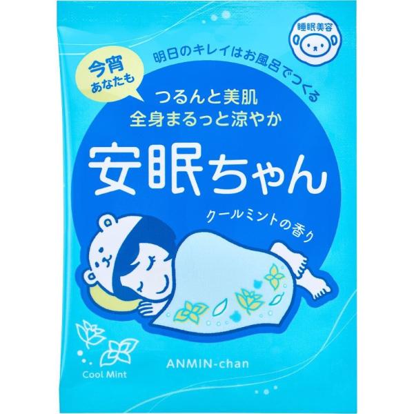 睡眠美容　安眠ちゃん　クールミントの香り