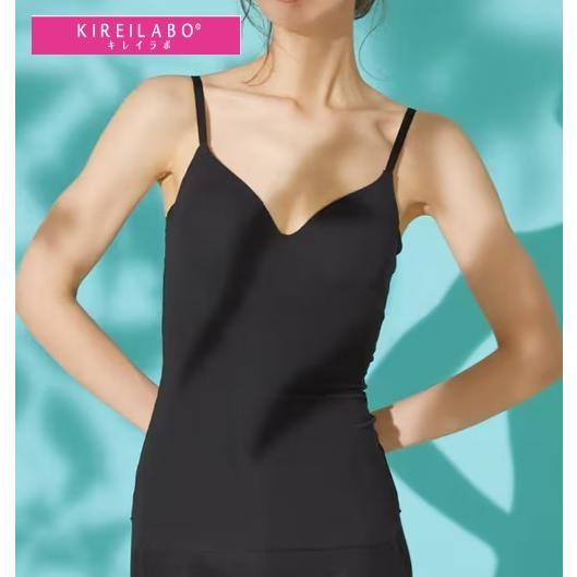 【KIREILABO】【Fitte COOL】ブラキャミソール