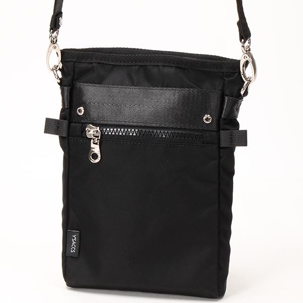 テープデザイン　トラベルポシェット