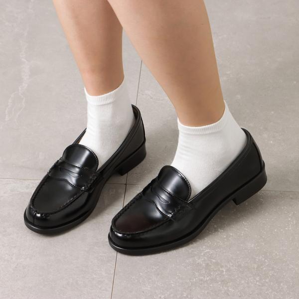 コインローファー
