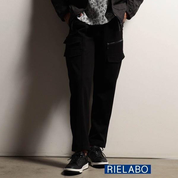 【RIELABO】ボンディングダンボール デザインカーゴパンツ