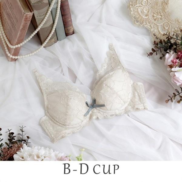 ノーラ ブラジャー（B-D）＜スウィートリッチ＞