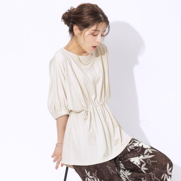 【洗える】ウエスト調節可能 ドロスト5分袖トップス