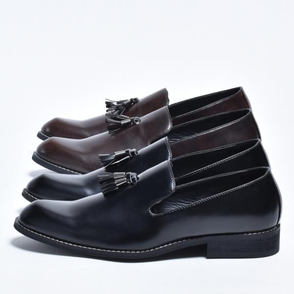 プレーントゥ タッセルローファー