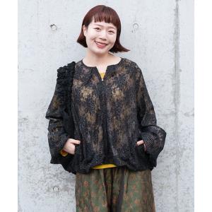 【大きいサイズ】キラピカレースリバＢＺ