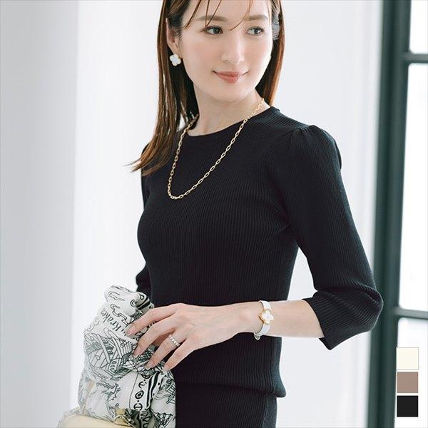 【星玲奈さんコラボアイテム】クルーネックパフスリーブニット