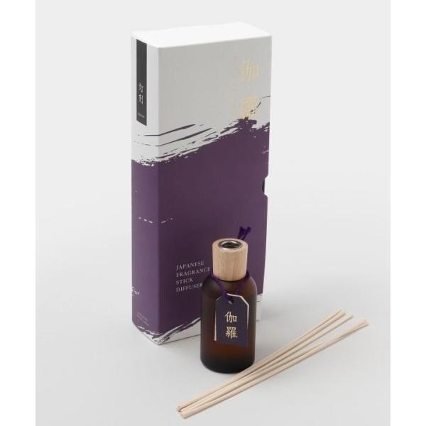 【岩座】灯刻(ひととき)ディフューザー