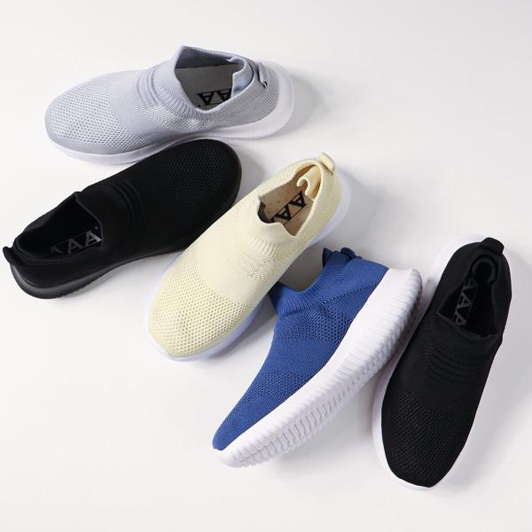 「UNISEX」22.5〜27.0cm★超軽量ソール ニットスニーカー★3406