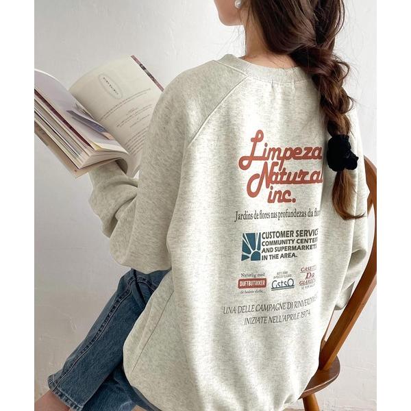 《Javaジャバコラボ》カジュアルコーデの主役に。イベントバックロゴ裏起毛プルオーバー