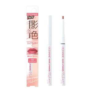 コスメ ﾒｲﾍﾞﾘﾝ mac ﾚﾌﾞﾛﾝ ｾｻﾞﾝﾇ ﾛﾚｱﾙ ｳﾞｨｾ CEZANNE（セザンヌ化粧品） 影色リップメイカー03 ソフトコーラル