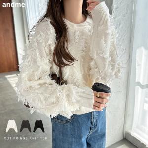 etre relie】シアーリブドルマンプルオーバーニット : マルイ(丸井