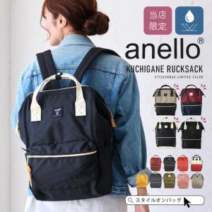 NEW ERA（ニューエラ） リュック 岡本太郎 鯉のぼり ラックサック Taro